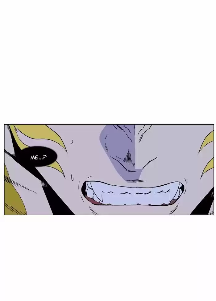 Noblesse vol.4 ch.440