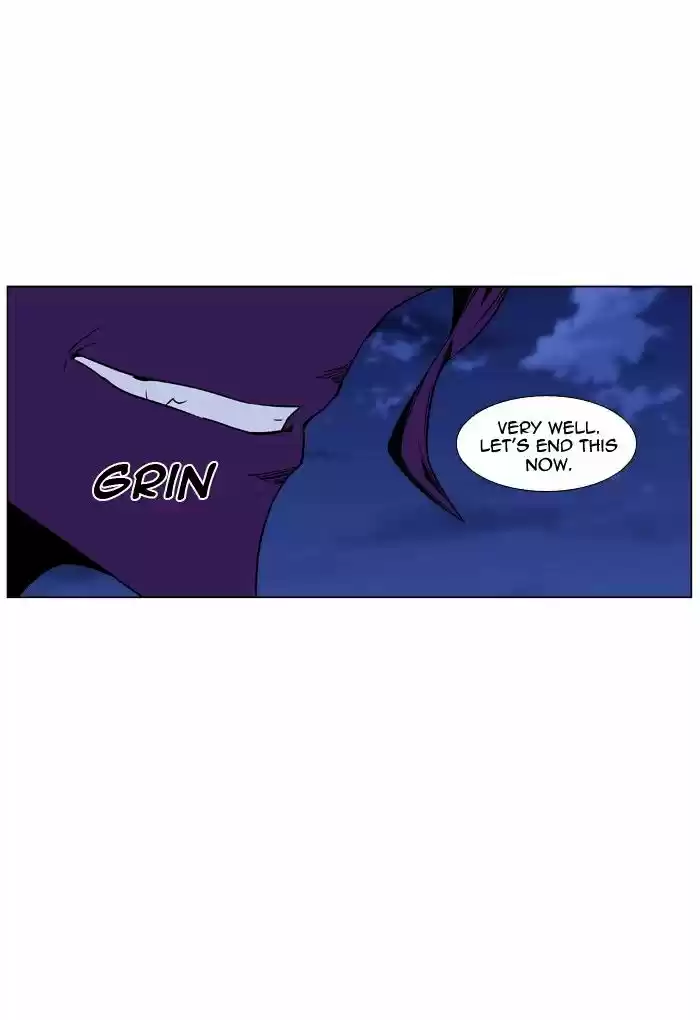 Noblesse vol.4 ch.440