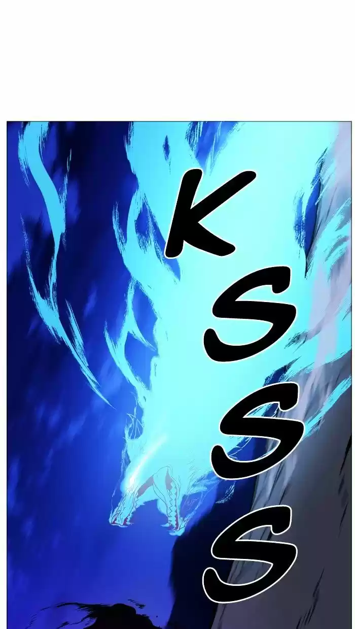 Noblesse vol.4 ch.440