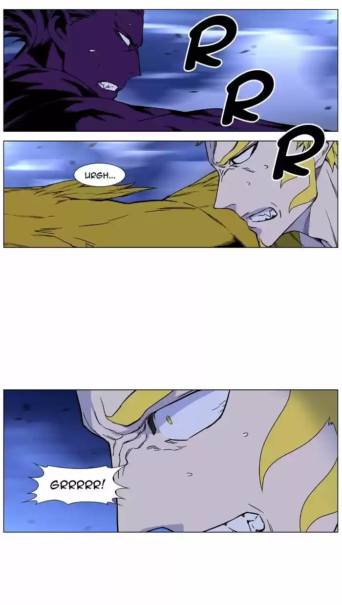 Noblesse vol.4 ch.440