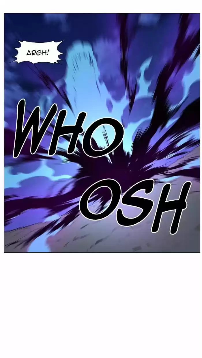 Noblesse vol.4 ch.440