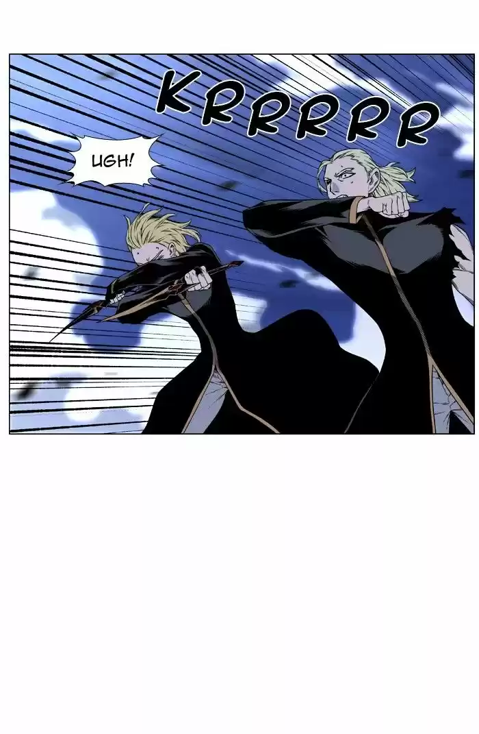 Noblesse vol.4 ch.440