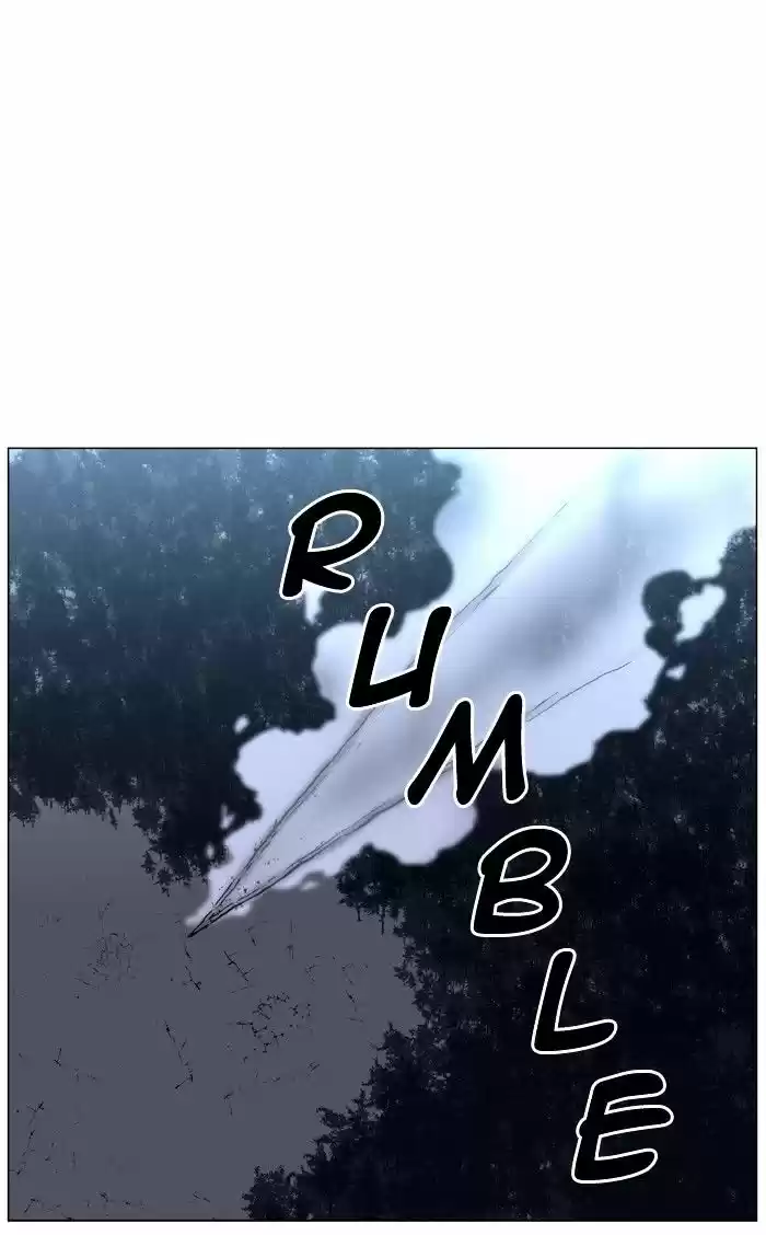 Noblesse vol.4 ch.440