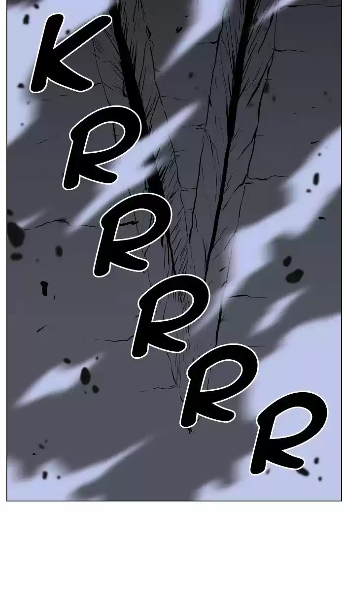 Noblesse vol.4 ch.440