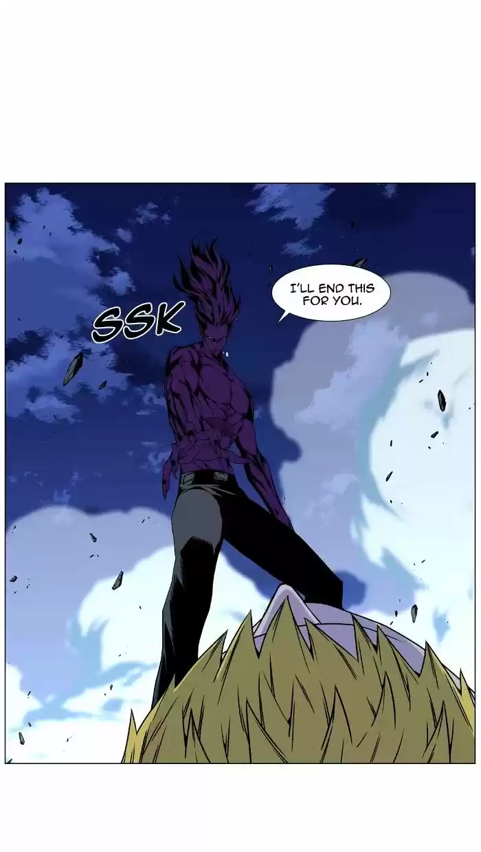 Noblesse vol.4 ch.440