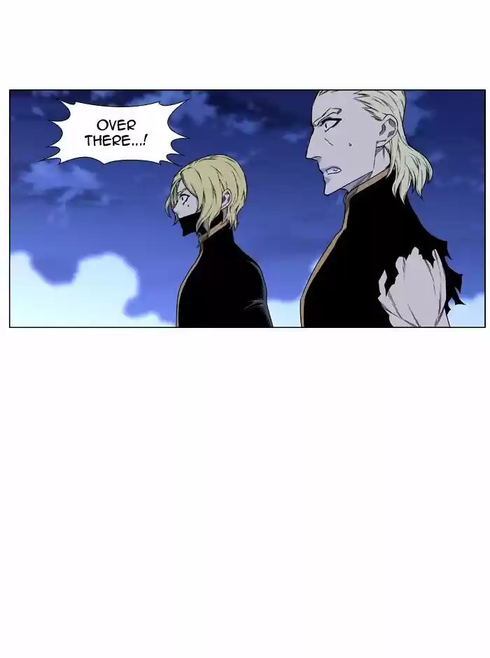 Noblesse vol.4 ch.440