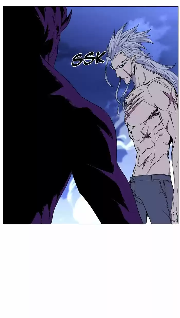 Noblesse vol.4 ch.440
