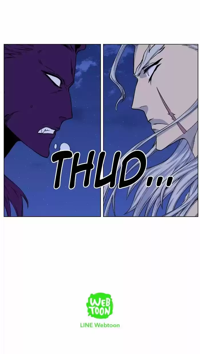 Noblesse vol.4 ch.440