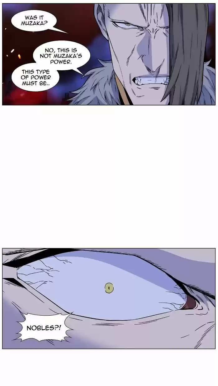 Noblesse vol.4 ch.441