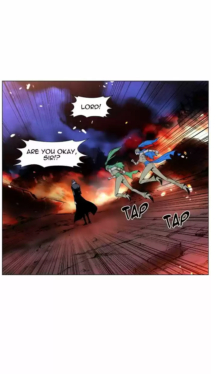 Noblesse vol.4 ch.441