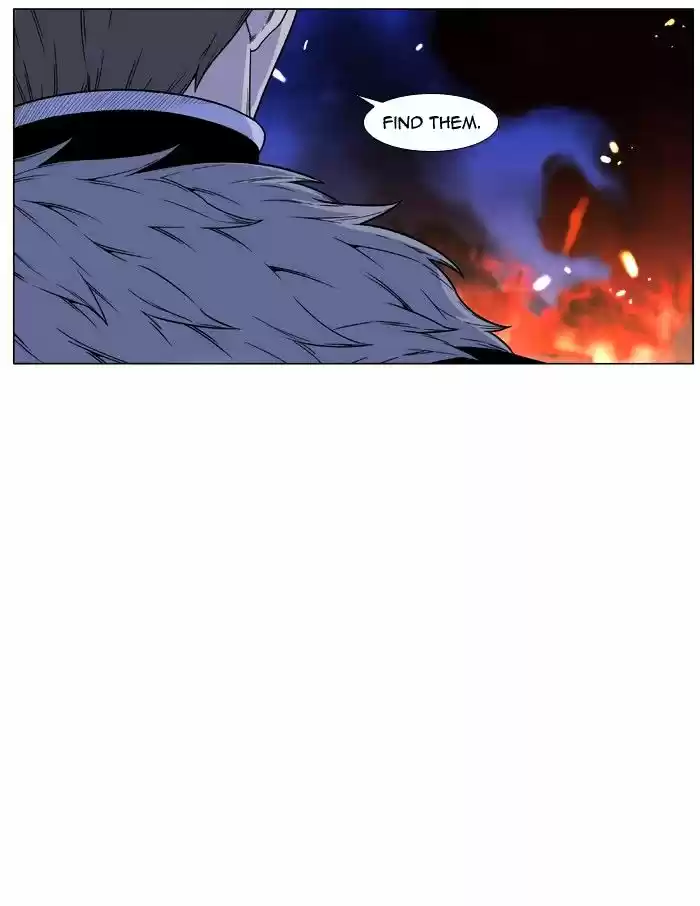 Noblesse vol.4 ch.441