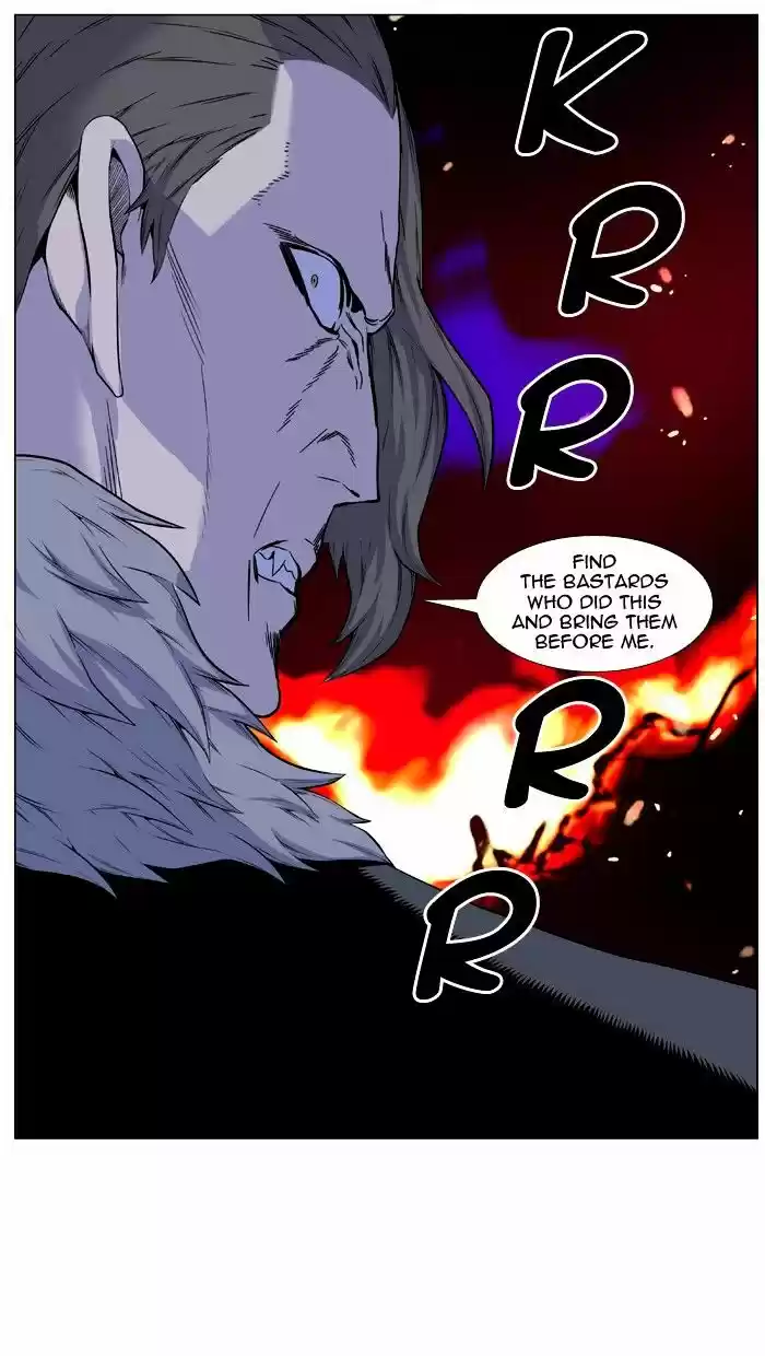 Noblesse vol.4 ch.441