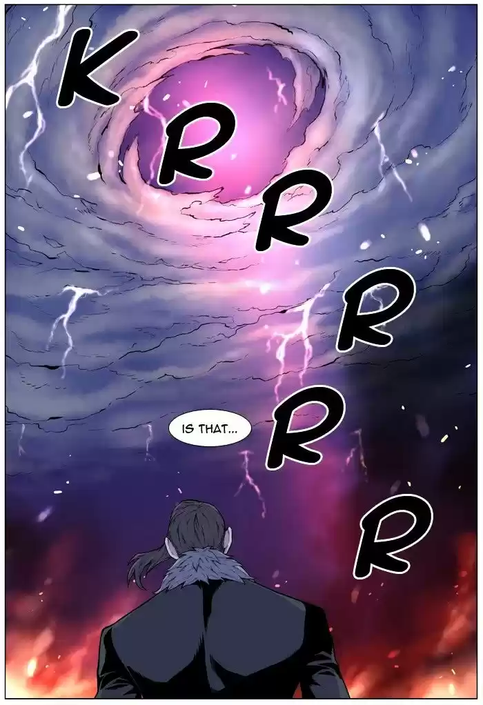 Noblesse vol.4 ch.441