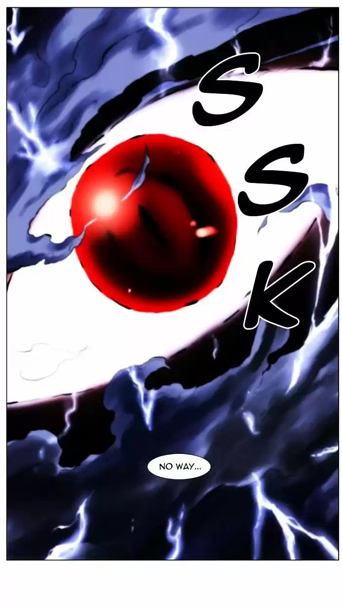 Noblesse vol.4 ch.441