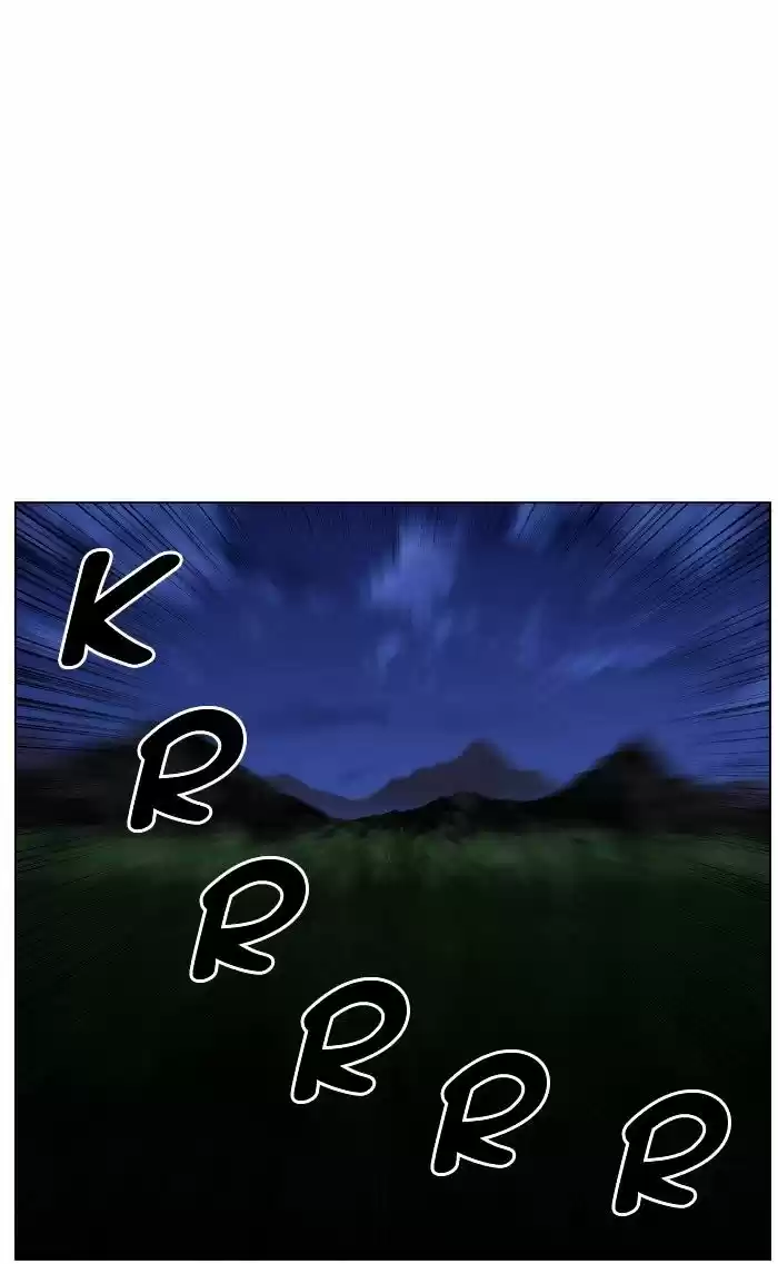 Noblesse vol.4 ch.441