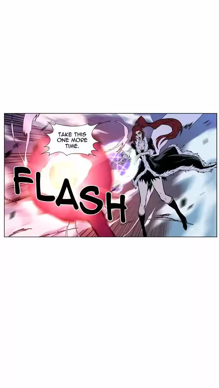 Noblesse vol.4 ch.441