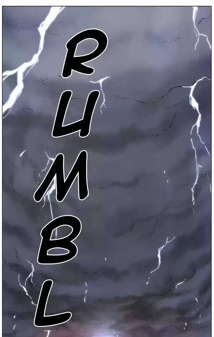 Noblesse vol.4 ch.441