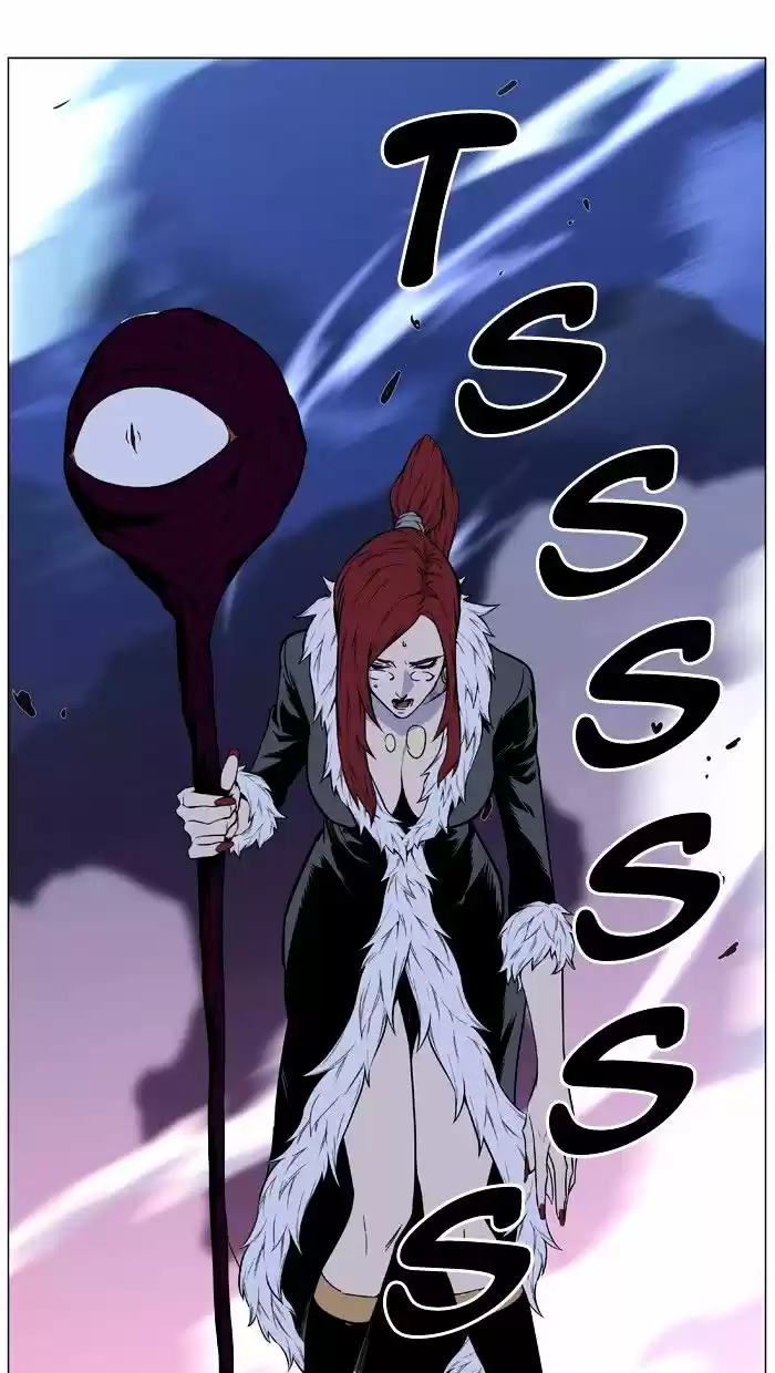 Noblesse vol.4 ch.441