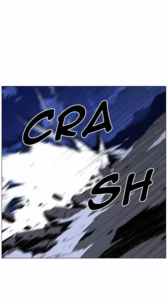 Noblesse vol.4 ch.441