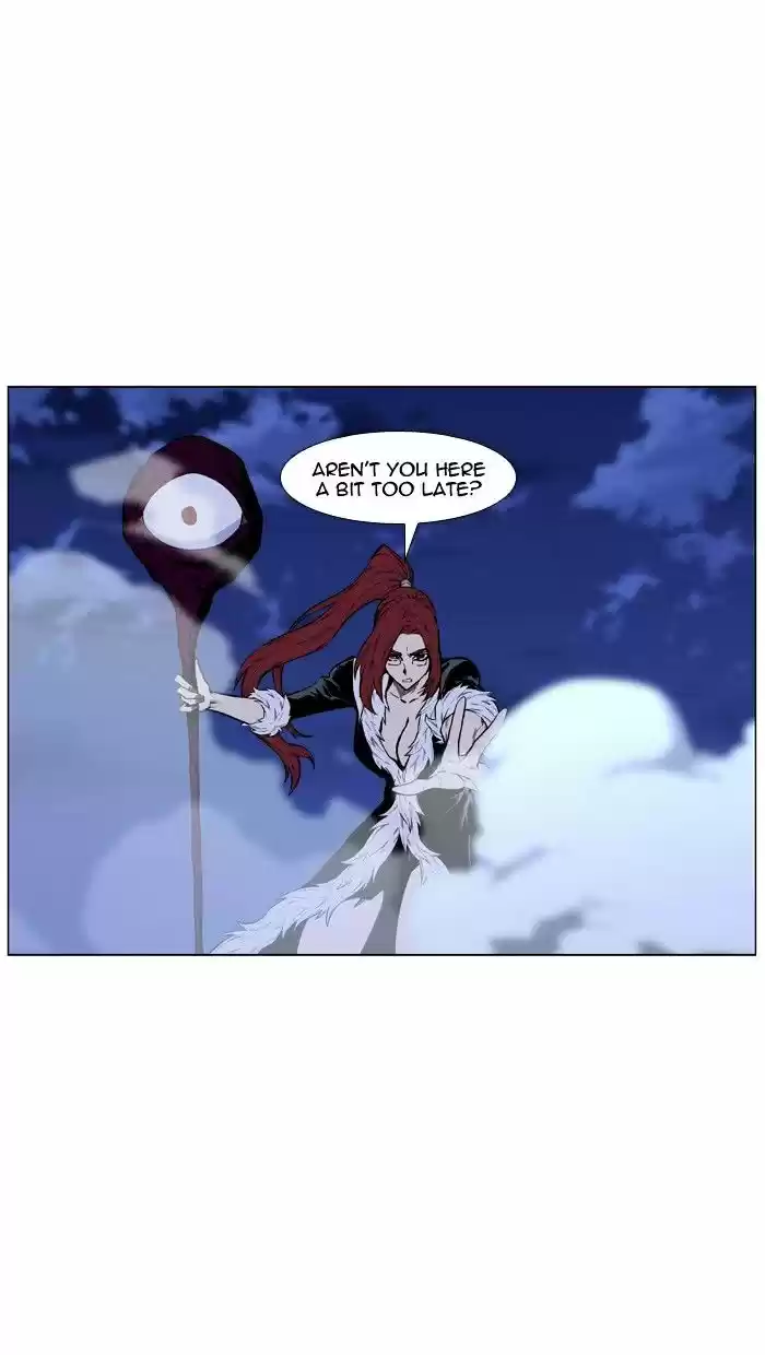 Noblesse vol.4 ch.441