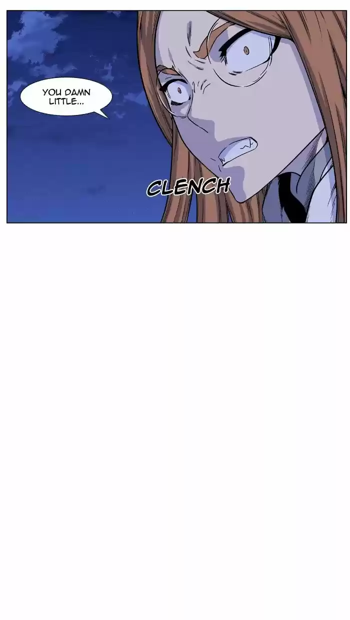 Noblesse vol.4 ch.441