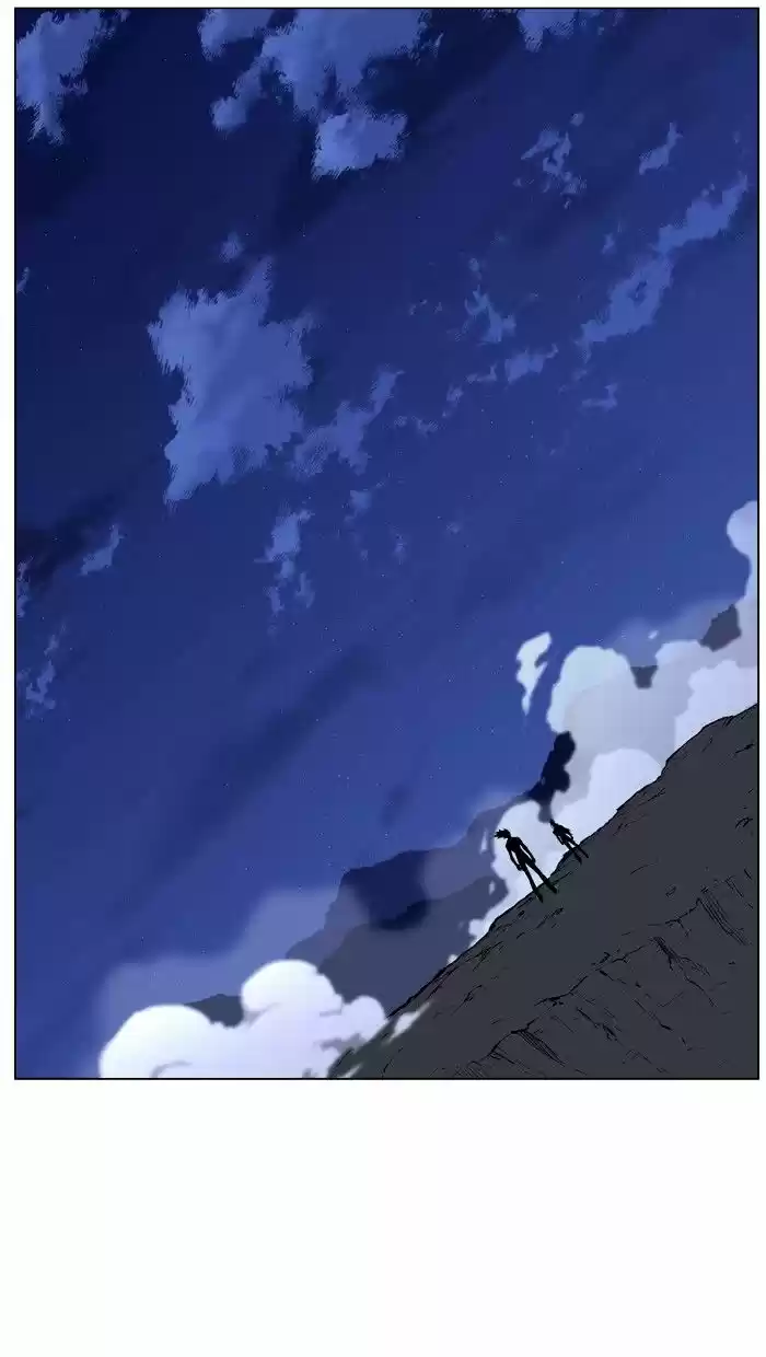 Noblesse vol.4 ch.441