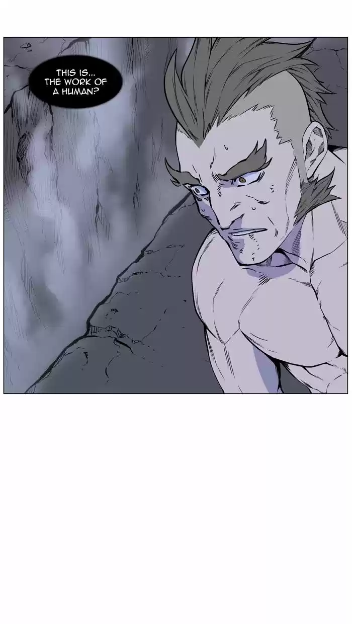 Noblesse vol.4 ch.441