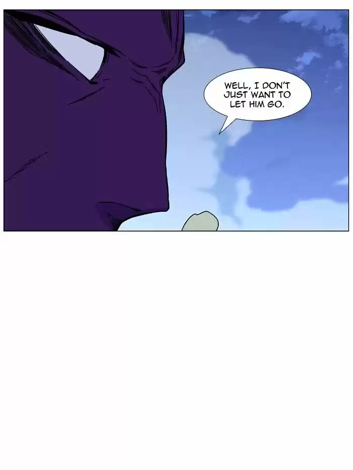 Noblesse vol.4 ch.441