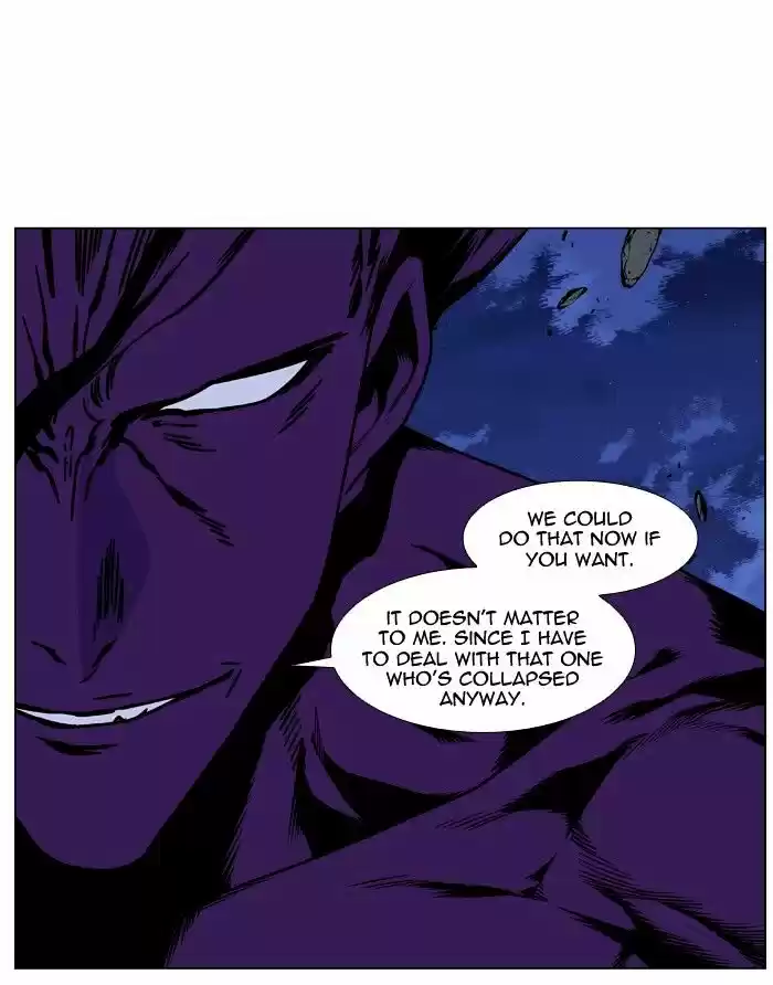 Noblesse vol.4 ch.441