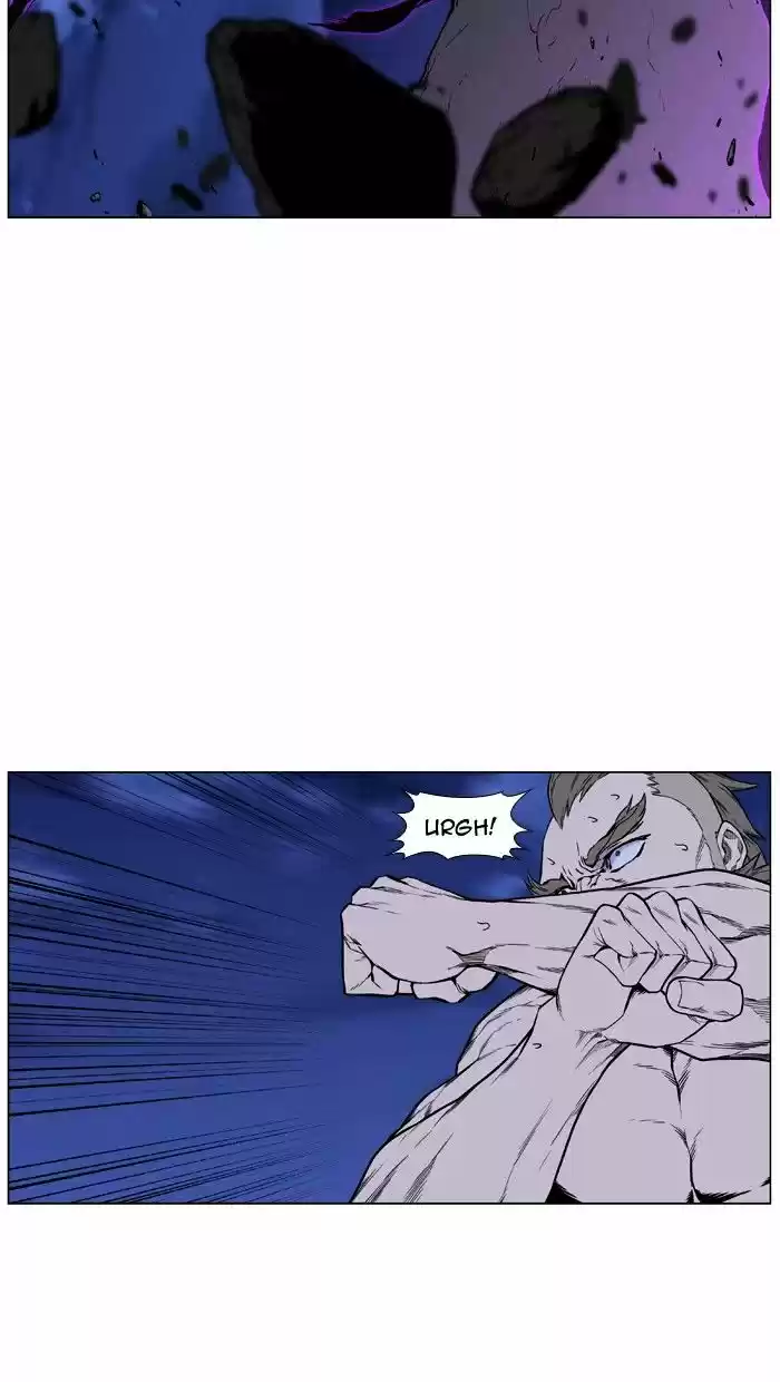 Noblesse vol.4 ch.441