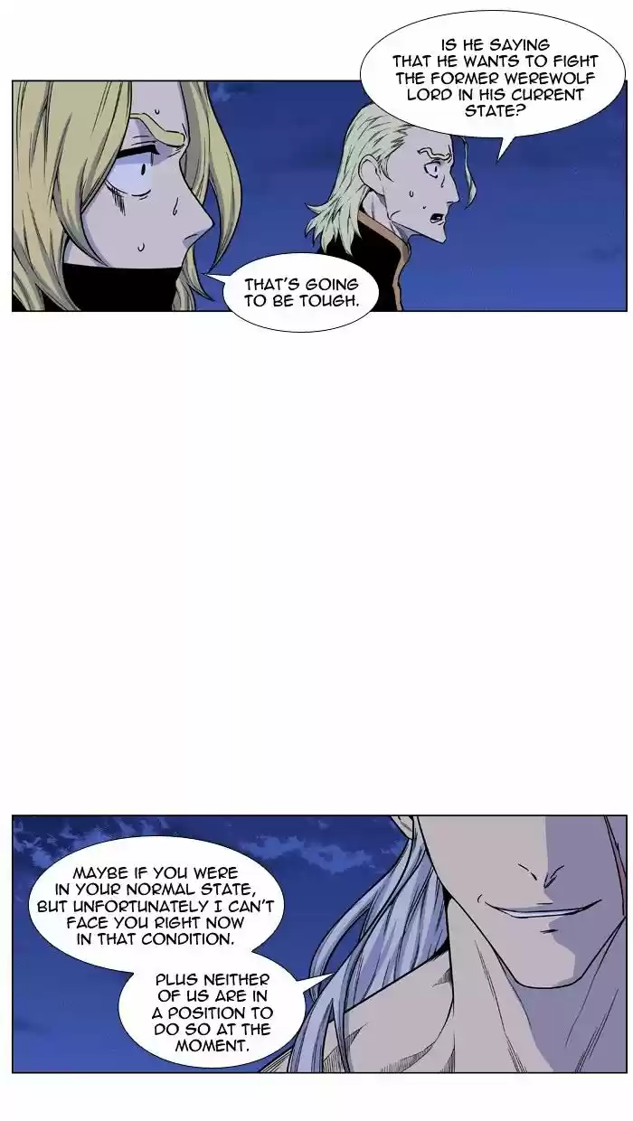 Noblesse vol.4 ch.441