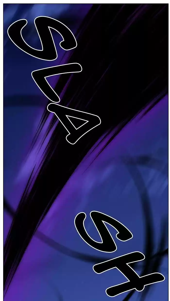 Noblesse vol.4 ch.441