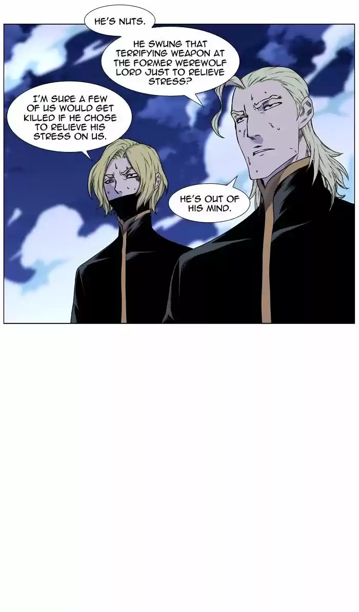 Noblesse vol.4 ch.441