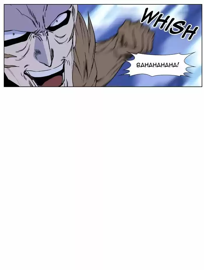 Noblesse vol.4 ch.442