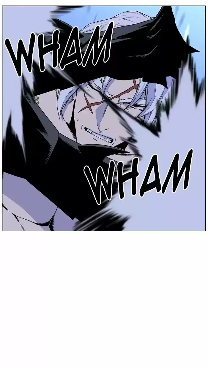 Noblesse vol.4 ch.442