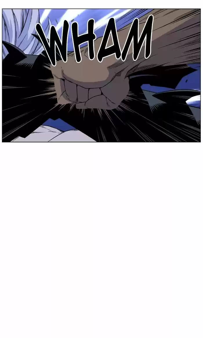 Noblesse vol.4 ch.442