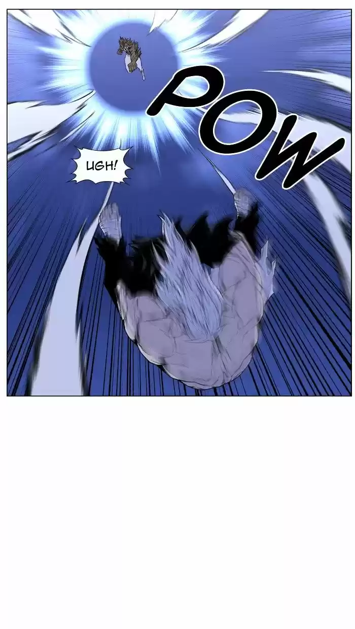 Noblesse vol.4 ch.442