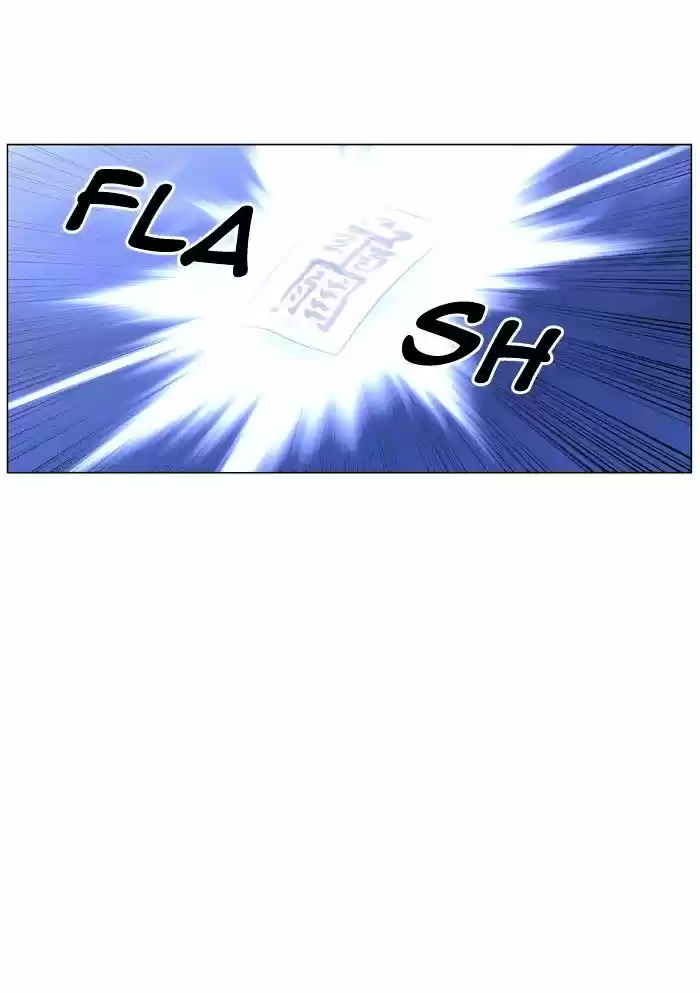 Noblesse vol.4 ch.442