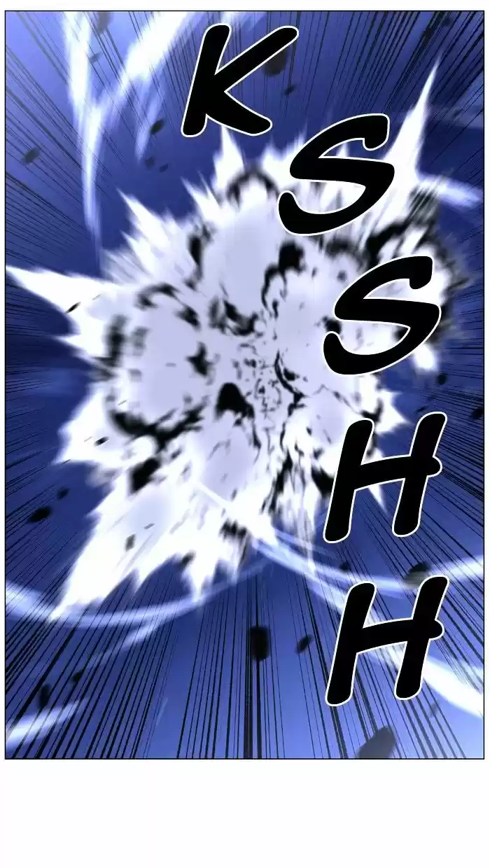 Noblesse vol.4 ch.442