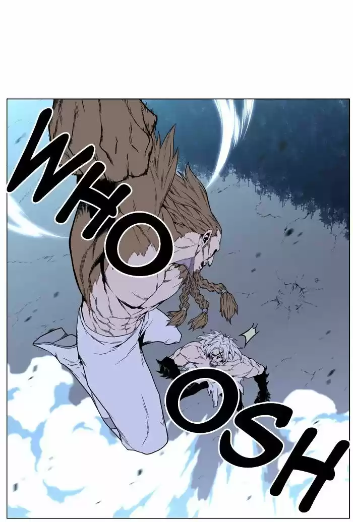 Noblesse vol.4 ch.442