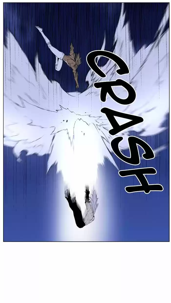 Noblesse vol.4 ch.442