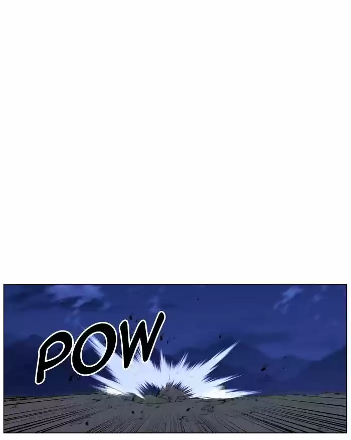 Noblesse vol.4 ch.442