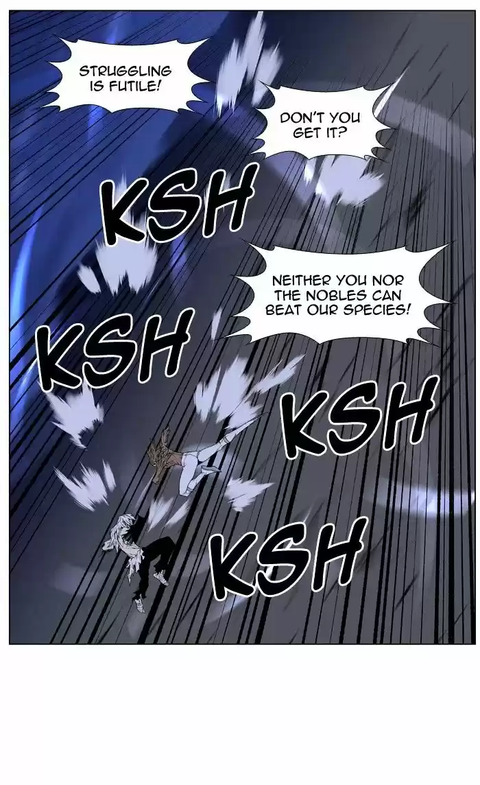 Noblesse vol.4 ch.442