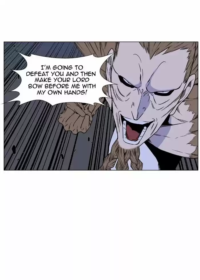 Noblesse vol.4 ch.442