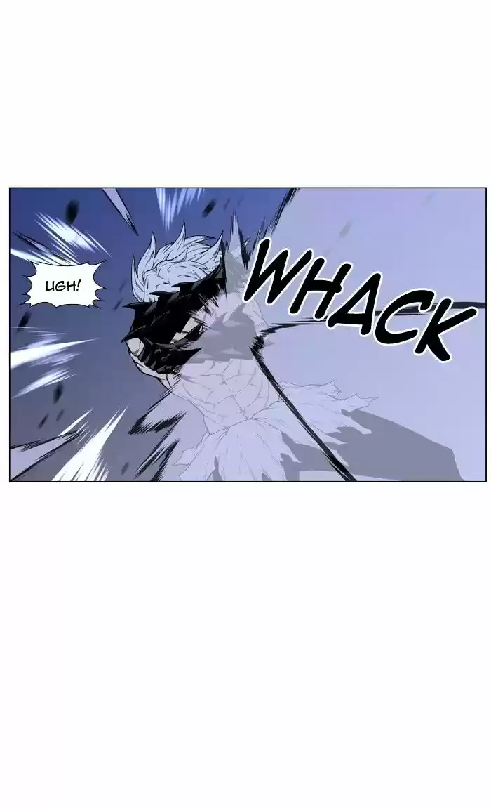 Noblesse vol.4 ch.442