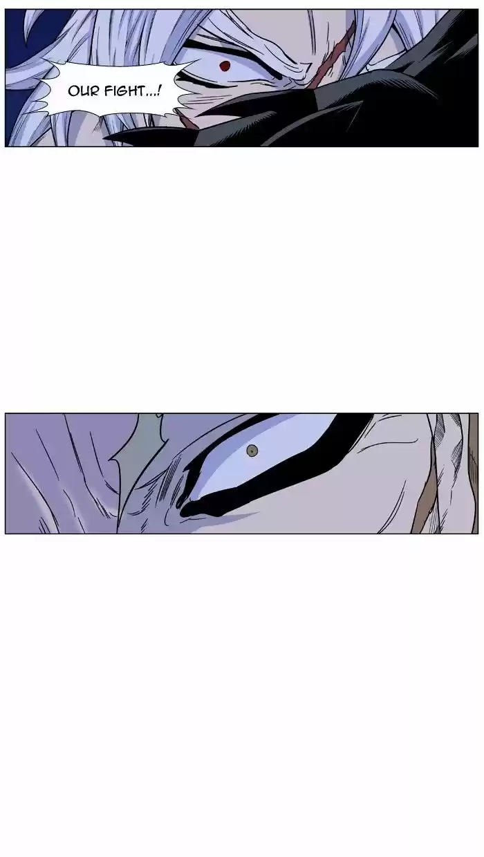 Noblesse vol.4 ch.442