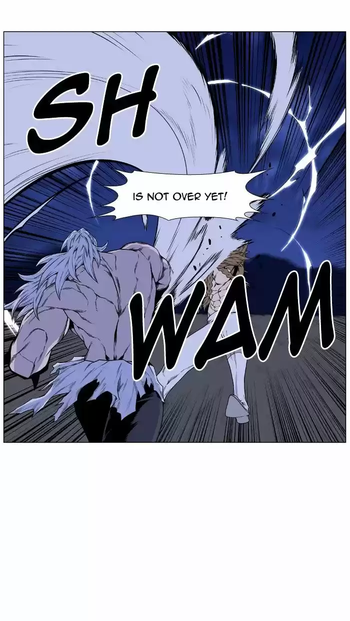 Noblesse vol.4 ch.442