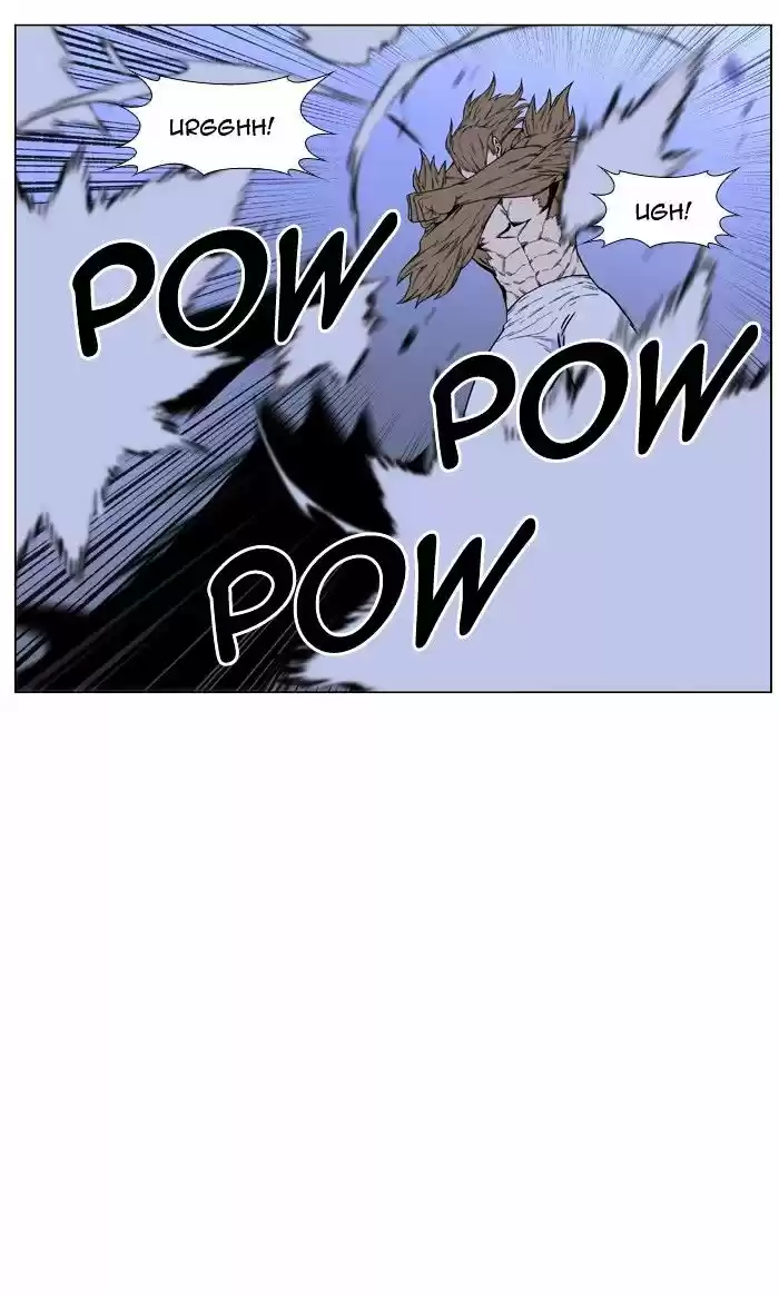 Noblesse vol.4 ch.442