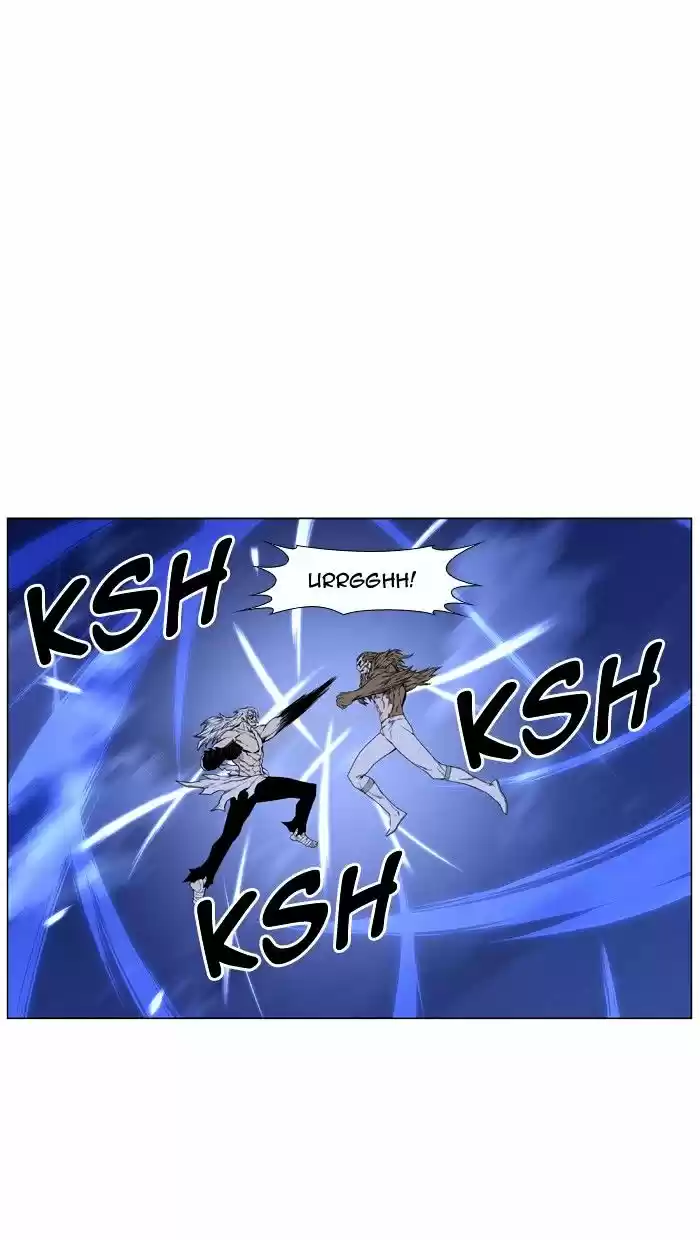 Noblesse vol.4 ch.442