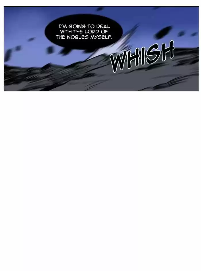 Noblesse vol.4 ch.442